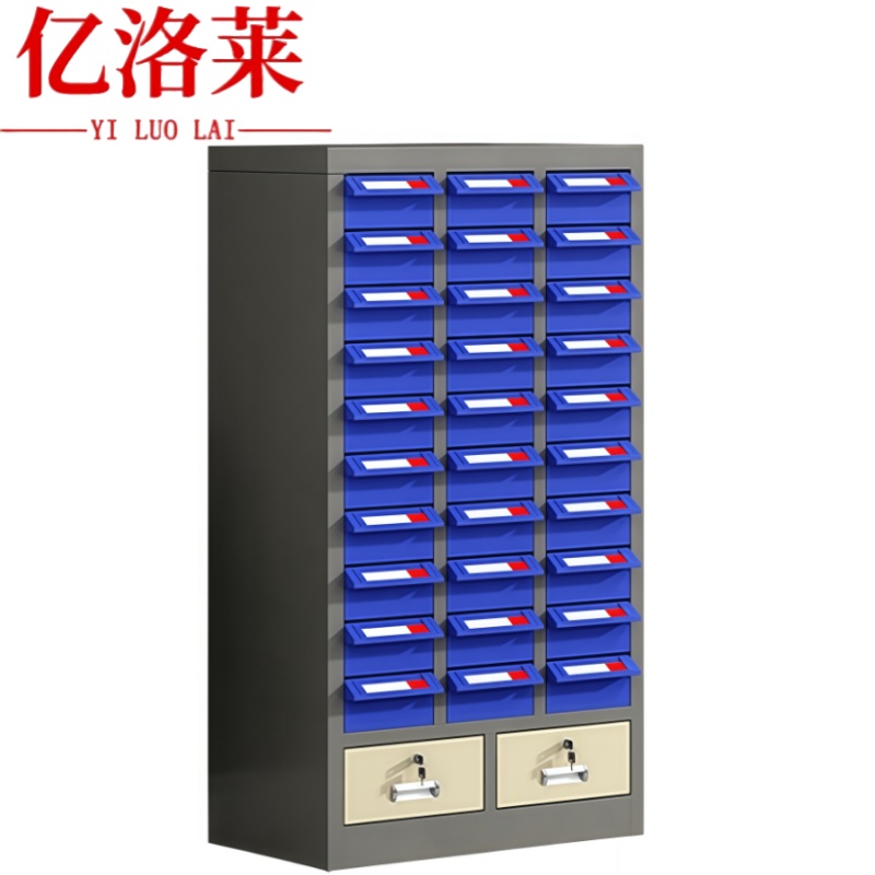 亿洛莱 无门样品柜 30抽 台高清大图