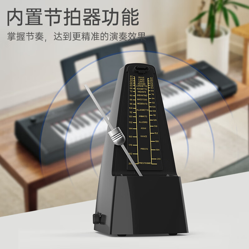 YAMAHA雅马哈电子琴NP-15/35 专业61键/76键力度键盘家用初学儿童教学琴+全套配件
