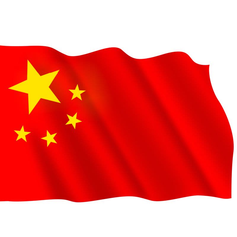 巨大国旗 中国 192cm×288cm 中華人民共和国 五星紅旗
