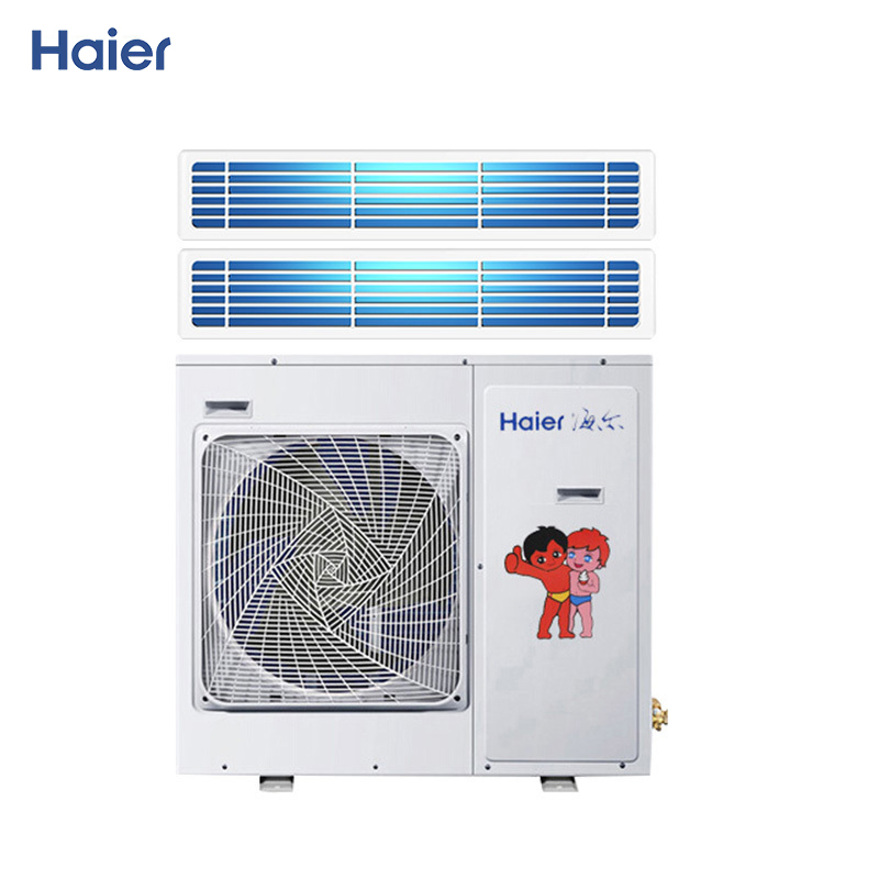 海尔(haier)3匹变频一拖二冷暖直流变频客厅风管机中央空调1级能效rfc