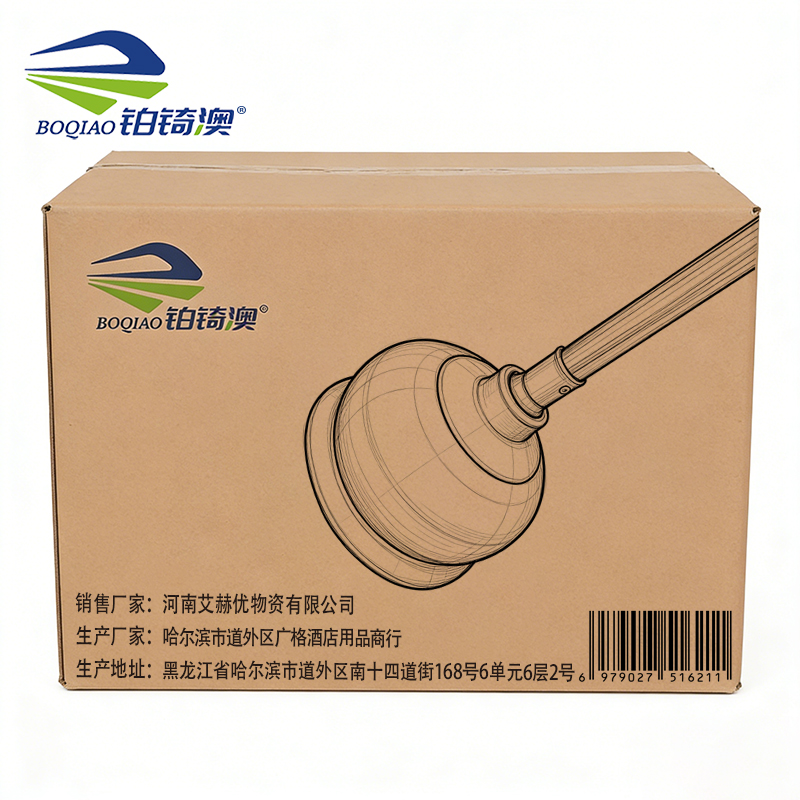 铂锜澳 皮搋子 60.5*14cm 个高清大图