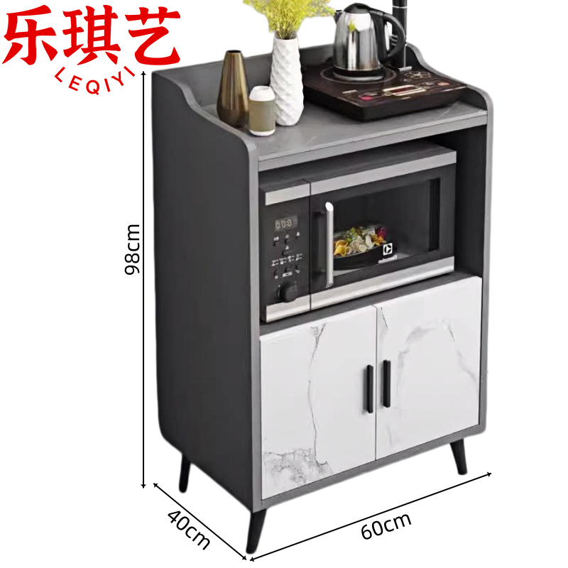 乐琪艺 茶水柜双门台