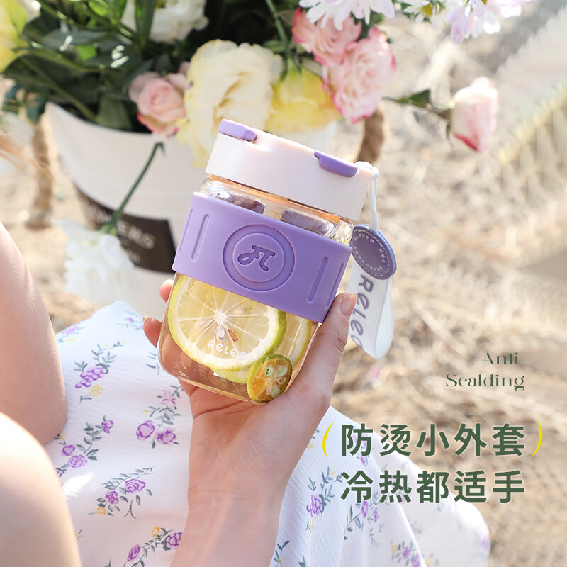 物生物星语玻璃杯360ML全新升级款JV012265-0360-ZS绝绝紫高清大图