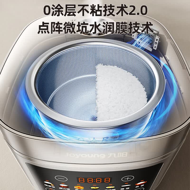 九阳(Joyoung)电饭锅 4L 40N8S(单位:台)高清大图