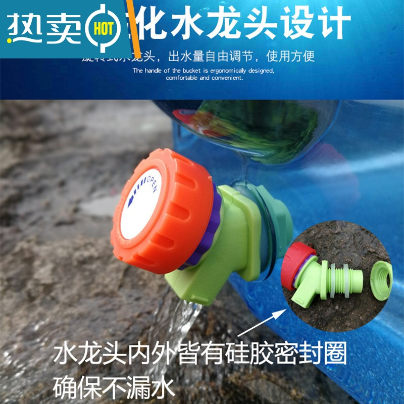 敬平旅行水箱户外储水桶带水龙头汽车载自驾游便携式手提蓄水箱存水桶 加厚15L方桶+4件套