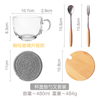 燕麦片早餐水杯子创意个性带盖勺牛奶马克ins家用大容量玻璃碗女 三维工匠 钢化玻璃杯+盖+勺+垫+叉创意陶瓷