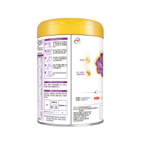 伊利(YILI)金领冠珍护铂萃幼儿配方奶粉3段(1-3岁)750g*1罐