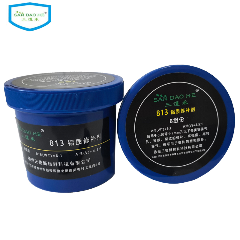 三道禾铝质修补剂813组高清大图