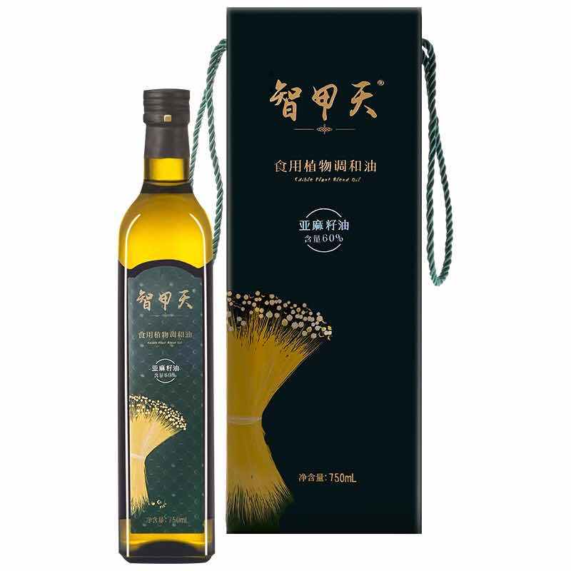 己所欲智甲天亚麻籽油 压榨一级750ml 亚麻籽调和油食用油