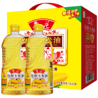 鲁花 食用油 非转基因 物理压榨 玉米油盒装 1.6L