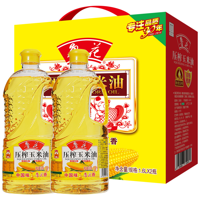 鲁花 食用油 非转基因 物理压榨 玉米油盒装 1.6L
