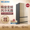 美菱(MELING) BCD-405WPBX 405升 0.1度高精度变频 风冷无霜 流沙金钢化玻璃面板 电脑控温