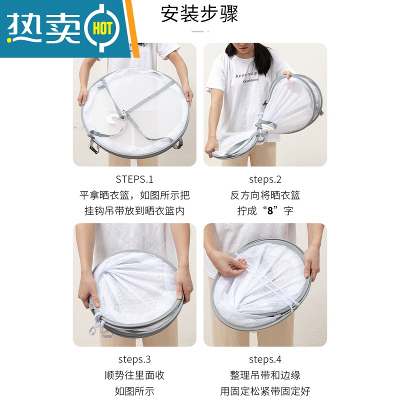 敬平毛衣晒衣网晾衣篮衫的网兜凉衣服晾晒器专用平铺晾衣架 升级款长方形大号双层1变2 可晒毛衣羊毛衫晒衣篮高清大图