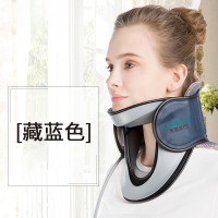 界面医疗 颈椎牵引器家用拉伸医用吊劲椎病颈部治疗器神器脖子疼矫正架藏青色