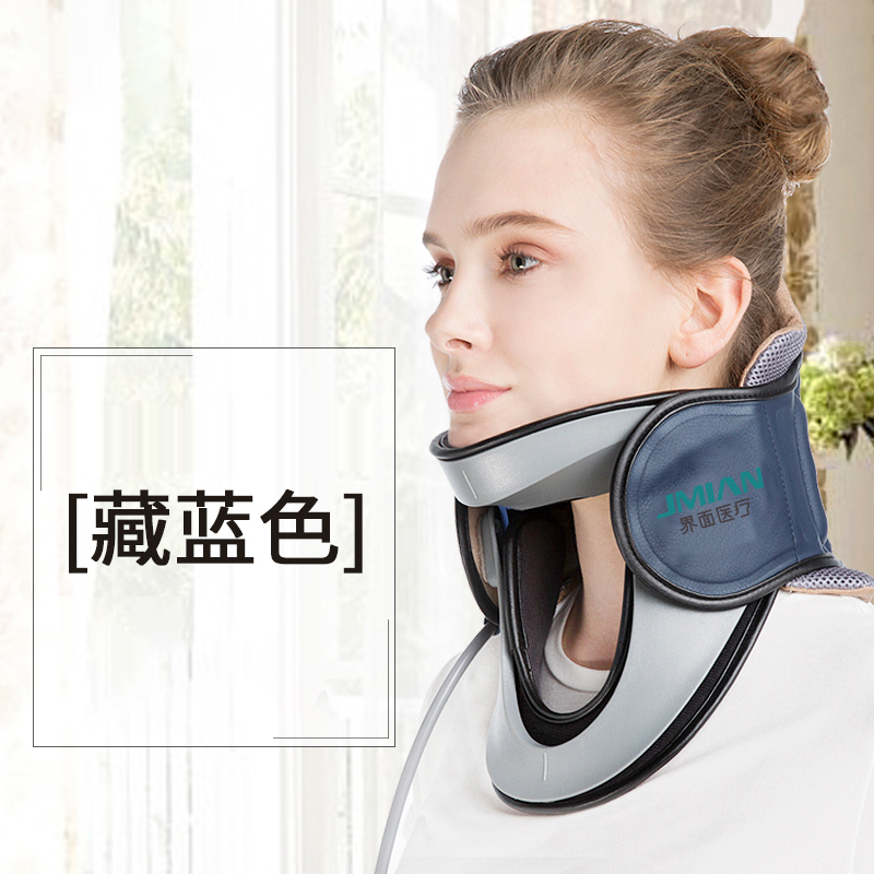 界面医疗 颈椎牵引器家用拉伸医用吊劲椎病颈部治疗器神器脖子疼矫正架藏青色
