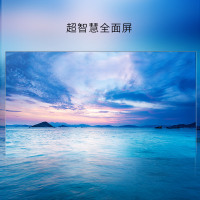 TCL 65A880U 65英寸 4K超高清 HDR 全面屏 AI人工智能语音超薄网络平板液晶电视机