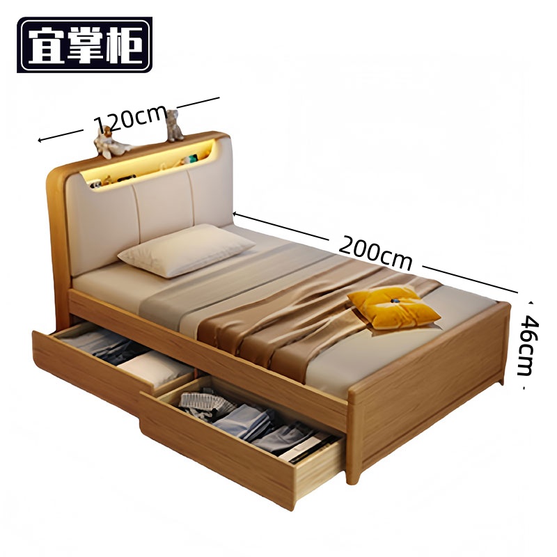 宜掌柜 单人储物床高清大图