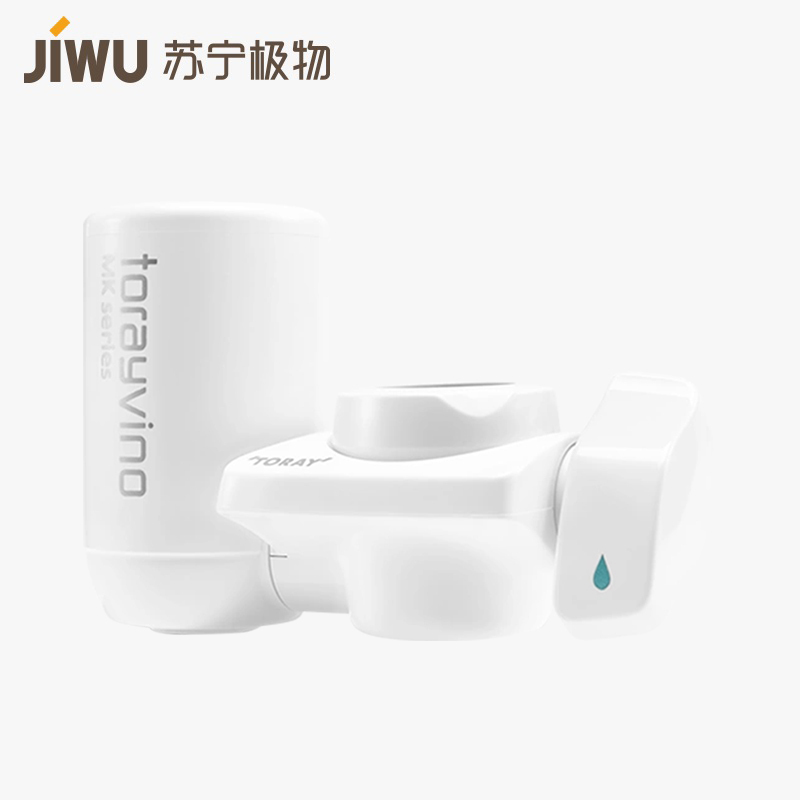 苏宁极物X东丽TORAY龙头净水器家用直饮净水机厨房超滤过滤器