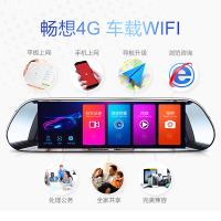 凌度(BLACKVIEW)新款行车记录仪双镜头高清夜视度全景24小时停车监控导航 黑色 官方标配