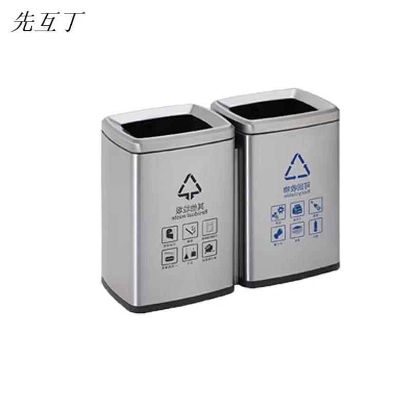 先互丁 不锈钢垃圾桶直投桶 多规格 组高清大图