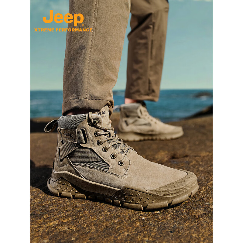 Jeep男式户外徒步靴P440911030 沙色 39码高清大图