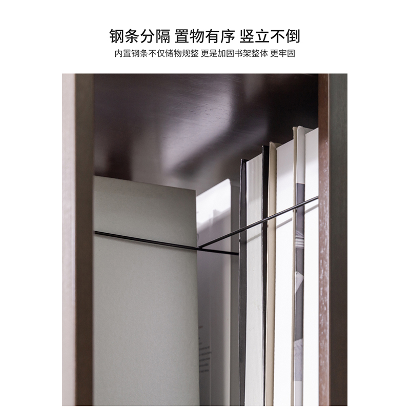 翼澜 书架 6层 个高清大图