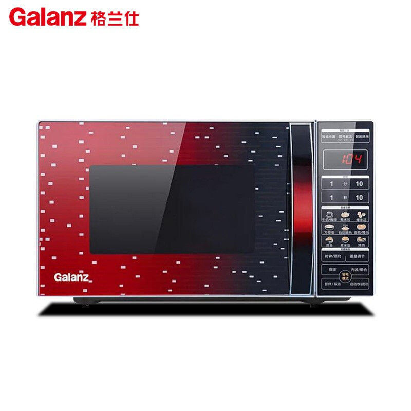 格兰仕(Galanz)微波炉 G70F20CN3L-C2K(RA) 微波炉烤箱一体