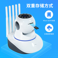 歌姿(GEZI) 智能无线监控摄像头 监控器家用室内室外 wifi网络手机远程监控 1080P超高清全彩夜视