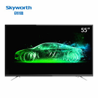 创维（Skyworth）55M9 55英寸智能HDR4K超高清LED液晶wifi电视机（黑色）