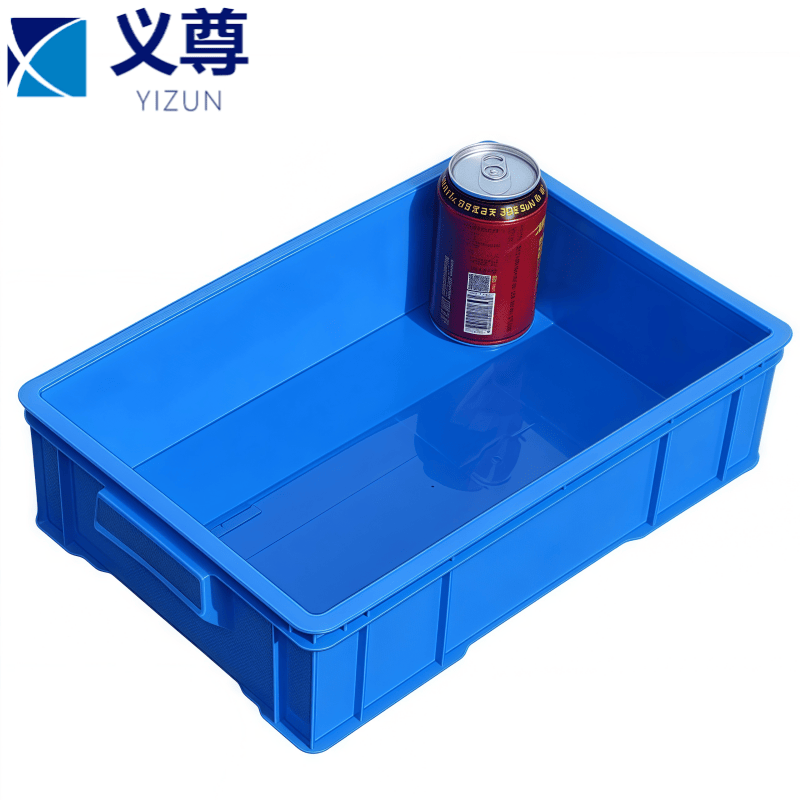 义尊 塑料五金收纳盒 38.5*25*10cm 个