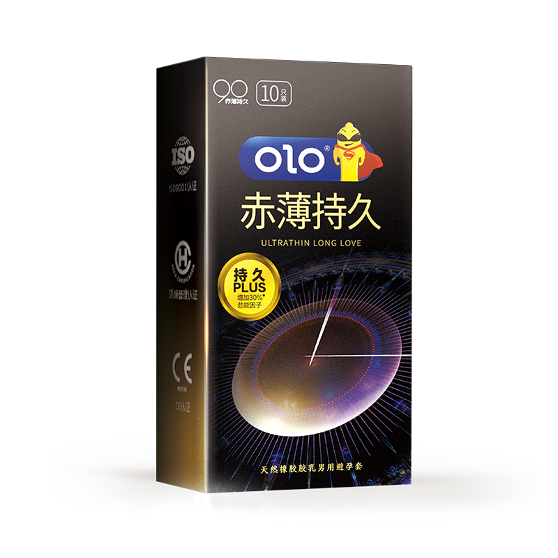 OLO 龟龙持久升级款 10只装避孕套安全套套狼牙颗粒套男用延时持久套成人情趣计生用品bytt高清大图