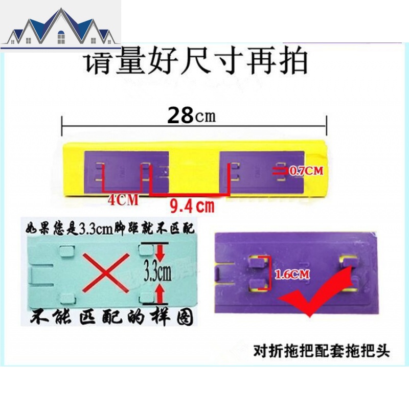 6个装海绵拖把头 对折式拖把头替换装(通用款窄口) 三维工匠高清大图