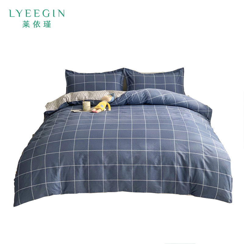 莱依瑾 LYEEGIN 四件套 纯棉 180*220cm 套高清大图