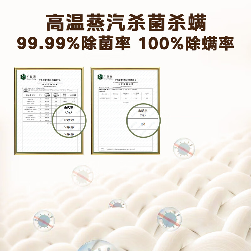 美的(Midea)[带熨衣板]挂烫机家用立式熨烫机18DB高清大图