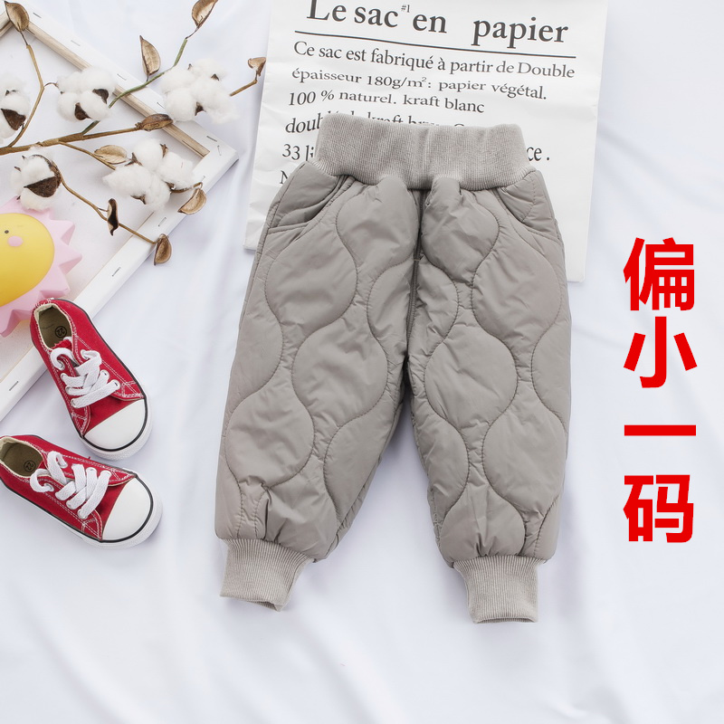 宝宝裤子加绒加厚婴幼儿哈伦裤大pp冬季夹棉裤儿童高腰护肚男女童 195106 高腰棉裤:浅灰 110cm