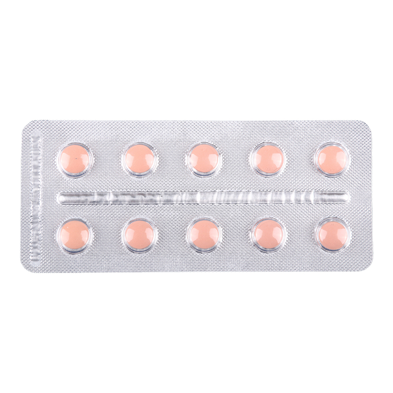 易特欣 非洛地平缓释片 5mg*20片/盒高清大图