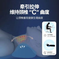 优瑞可 (Urecover) 颈椎枕 颈椎按摩器 重力指压颈部按摩枕颈肩枕头家用按摩器