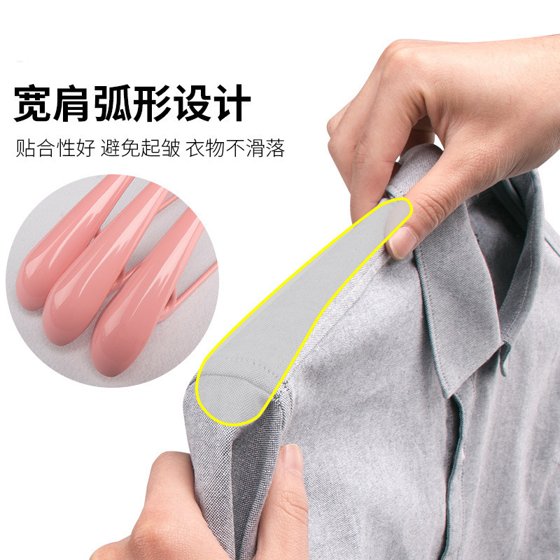 DYINUO 衣架(YG-02)/个