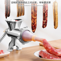 邦可臣灌香肠器家用香肠机灌肠机手动绞肉肠衣工具装做罐腊肠的机器_10号升级款可灌肠可绞肉