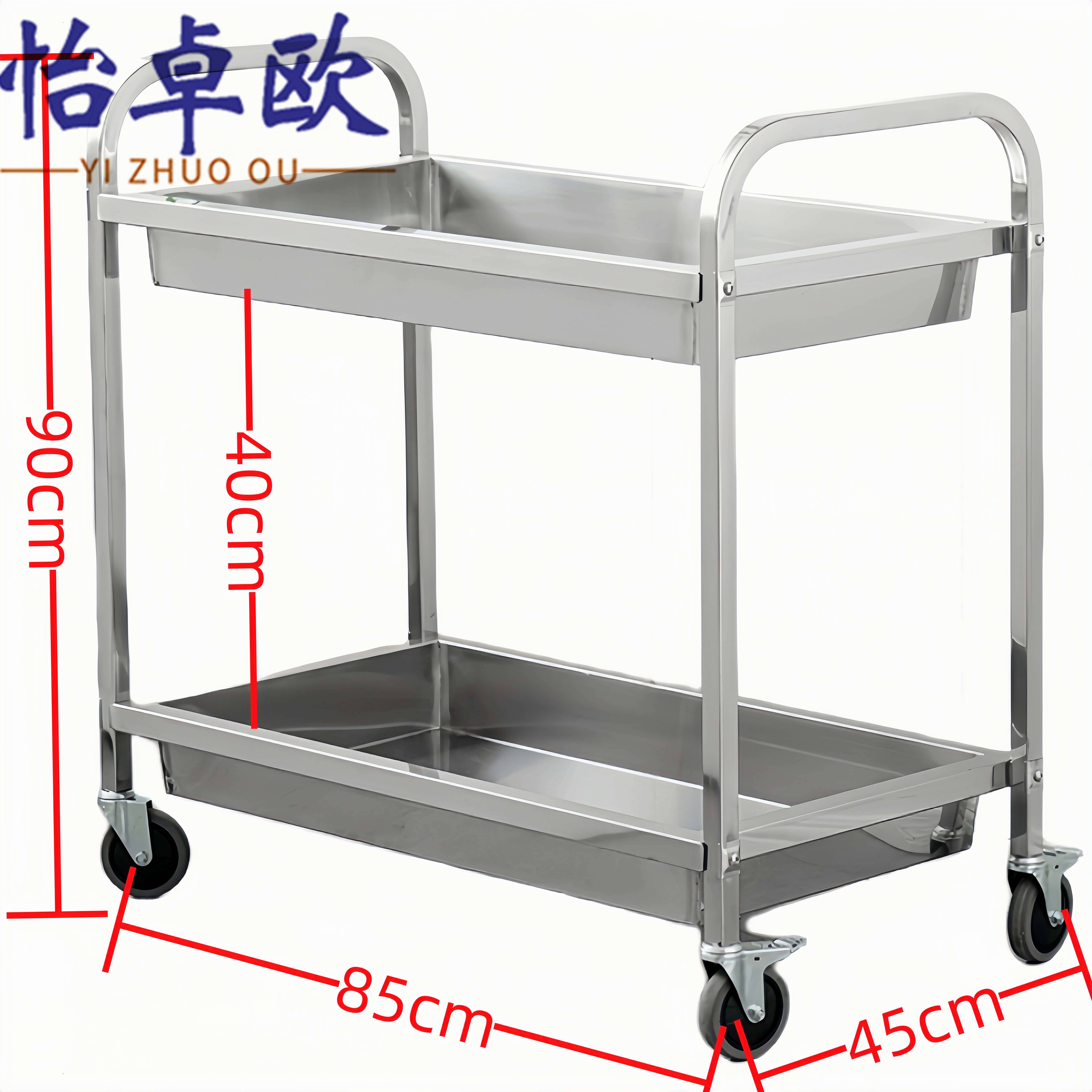 怡卓欧 小推车不锈钢个