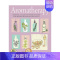 [正版]芳香疗法Aromatherapy 精油香气香薰香氛百科图册图集 英文原版 心灵身体治愈 生活趣味 善本图书