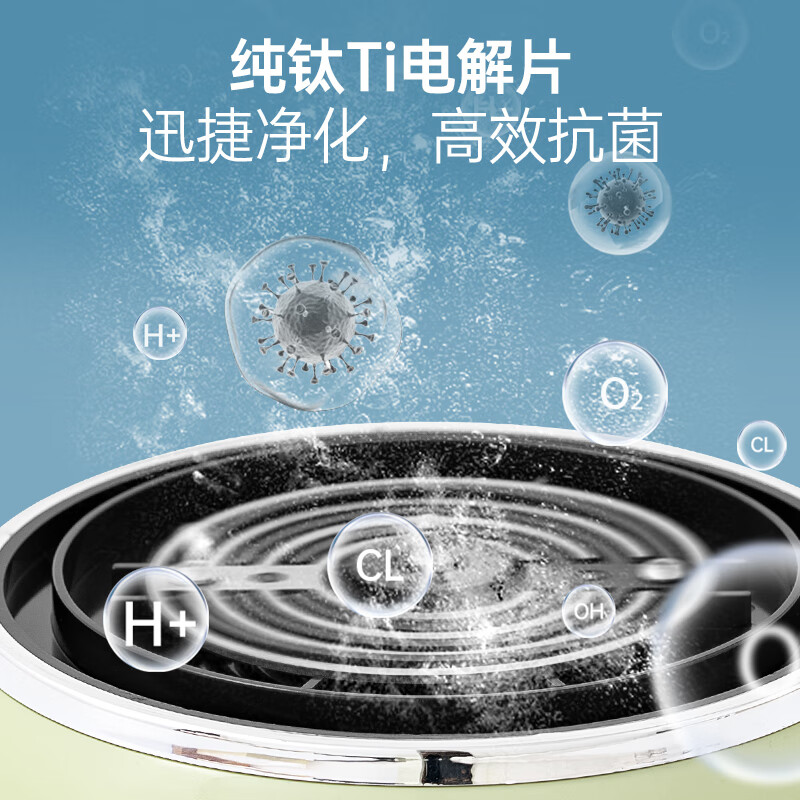 司崎库果蔬机MLK-804涡流清洗3升大容量塑料机身设计高效去农残高清大图