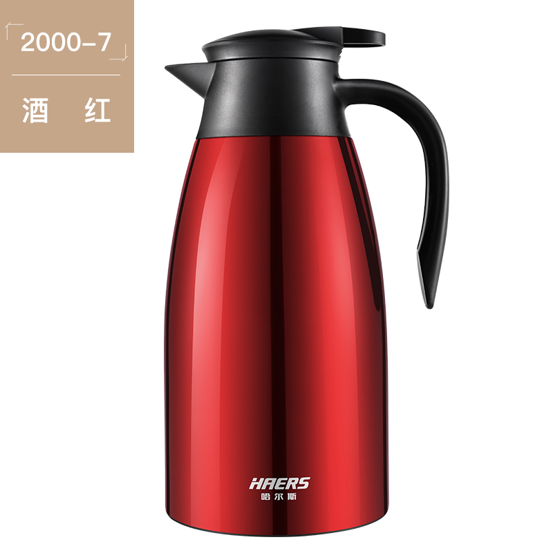 哈尔斯 不锈钢真空咖啡壶 LK-2000-7(神采系列）2000ml高清大图