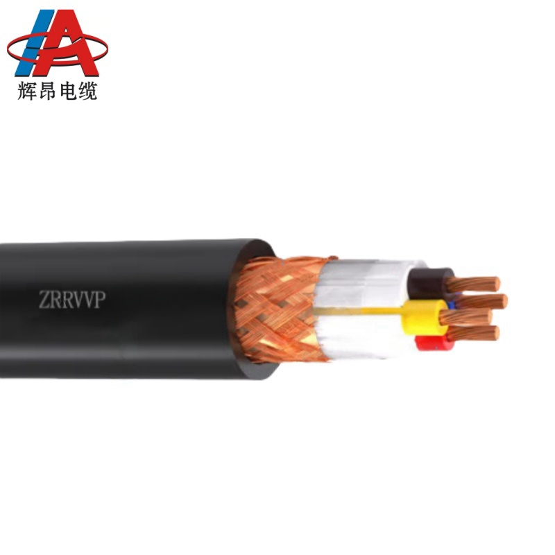 辉昂 屏蔽软线 RVVP 2*0.75平方 盘高清大图