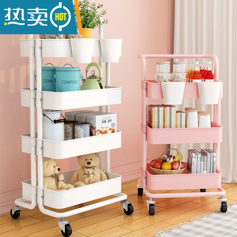 XIANCAI婴儿用品置物架小推车落地多层新生儿卧室床头移动零食收纳储物架高清大图