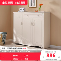 全友家居韩式田园风格玄关柜 三门象牙白鞋柜 隔断鞋架简约现代客厅储物柜