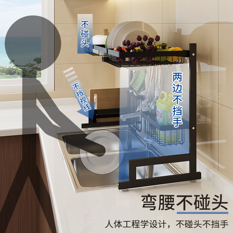 黑色不锈钢水架晾碗碟架沥水厨房置物架用品收纳水池放碗架碗柜收纳层架 三维工匠高清大图