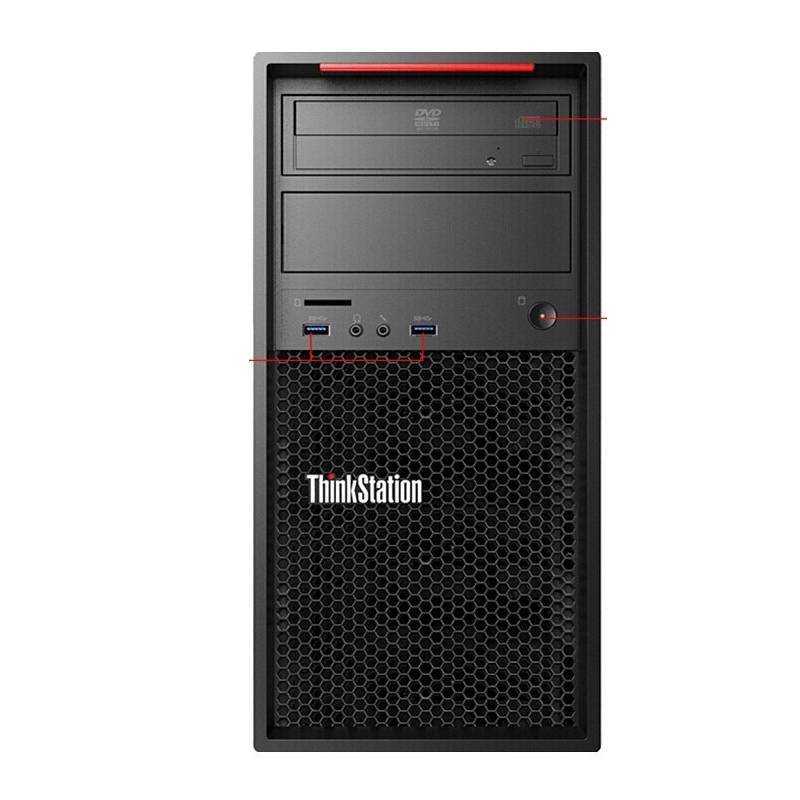 联想(Lenovo)P520C图形工作站 W2223/32G/2T+256G/ A2000-6G