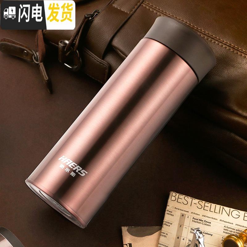 三维工匠保温杯男女士商务办公杯带滤网泡茶水杯子礼品直饮车载茶杯 宫廷红