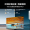 [官方自营]海信 65英寸ULED X MiniLED 1600分区XDR Pro黑曜屏Pro 液晶电视机 65U8KL
